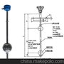 供应浮球式液位报警器，浮球无线液位报警器