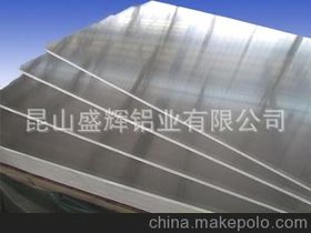 7075-T6 ,7075-T651ߏ(qing)XϽSl(f)