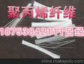 县聚丙烯睛纤维长期特价吕经理