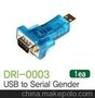 DRI-0003 USB to Serial Gender舵机转换器