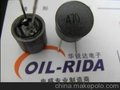 供应国产品牌华锐达高品质插件功率电感