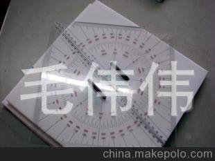 bO(sh)-O(sh)-300mmǰ