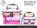 订做佲扬/LFX-054铝方箱、铝框箱、小铝箱、铝包箱