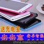 步步高VIVO 安卓手机 全新正品 双核4.0寸触屏双卡双待 智能手机