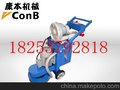 山东无尘打磨机 经济实用环氧地坪打磨机 水泥地打磨机