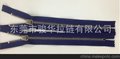 供应5号金属拉链，闭尾。挂电