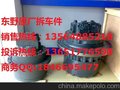 供应二手大宇220－5发动机总成，二手大宇300－5发动机