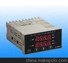 供应东崎toky牌DH8-RC20BDH8系列双路输入电压电流表