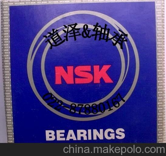 NSK軸承 89313M軸承 機械制造軸承