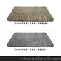 clean step mat