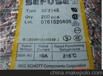 ضȱU(xin)zsf214e