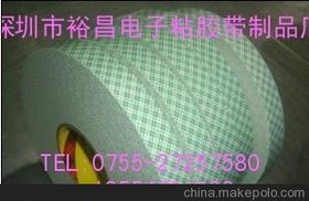 3M4032z3M4026z 3M4920pz