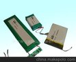 高品质7.4V锂聚合物电池组100mah