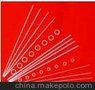 晗旭HL302银焊条