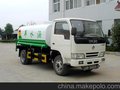 CLQ5060GSS3型洒水车