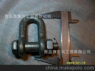 35噸 G-2150模鍛卸扣 SUPPLY US G2150 SHAKCLES.圖片