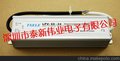 LPV -60W-24V 防水电源 工业防水电源 防水电源批发