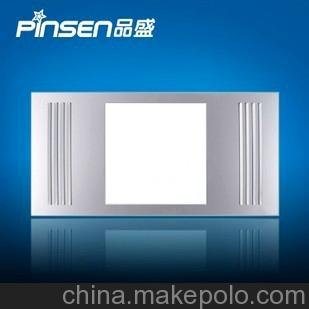 集成吊頂 衛(wèi)生間 照明+換氣 換氣扇排氣扇圖片