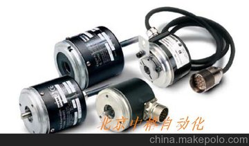 ӦFAGOR  S-1024 S-2500 S-3000