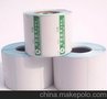PVC铭牌UL哑银龙不干胶标签印刷 PET不干胶标贴