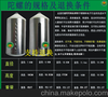 发光发声彩灯老年人健身闪光夜光不锈钢陀螺金属大陀螺送鞭子