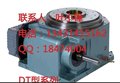 无锡德士分割器，无锡德士分割器价格，无锡德士分割器直销，