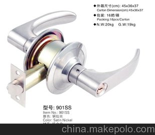 (yng)(chung)901z(zh)i