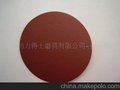 供应韩国太阳529红砂圆盘拉绒砂纸