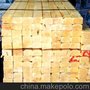 樟子松板材，樟子松防腐木，樟子松木方