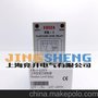 全新正品 台湾阳明FOTEK 液位控制器FR-1-220V 假一罚百