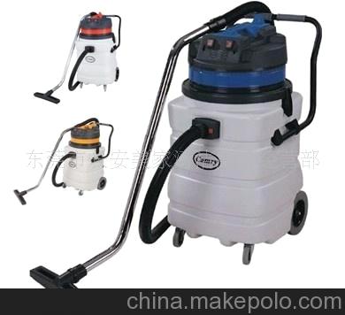 嘉美Camry吸塵器/工業吸塵器/干濕兩用吸塵器/90升吸塵吸水機