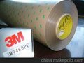 3M9460PC±3M9460PC双面胶±3M9460PC胶带