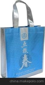 廣州森榮—專業(yè)生產(chǎn)各種無(wú)紡布類白酒紅酒酒袋( 燙金燙銀酒袋圖片