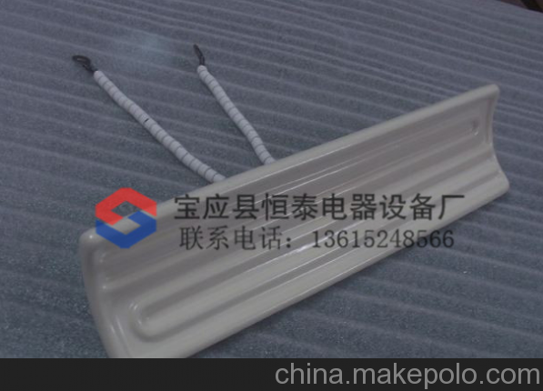 供應(yīng)恒泰陶瓷電熱器 紅外線陶瓷電熱板圖片