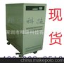 稳压变压器