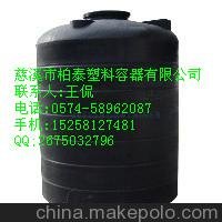 供應柏泰PE250-50000L水箱，儲水箱，儲水罐型號齊全圖片