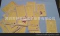 金卡 各类会员金属 高档金属卡 华南地区制卡厂