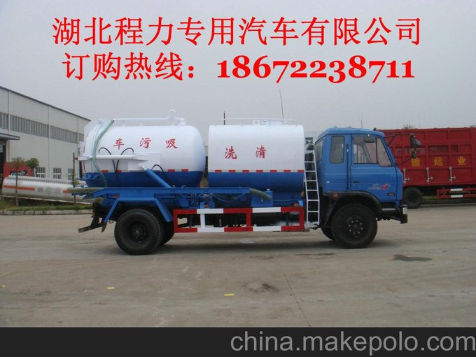 10立方農(nóng)村沼氣池吸糞車圖片
