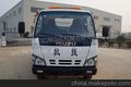 推荐油刹系统五十铃一拖二清障车