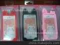 koko猫咪手机套 轻松熊iphone5/4s手机套 皇冠猪手机