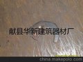 移动脚手架 门式移动脚手架（图）