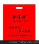 无纺布鞋袋