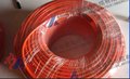 供应戎星牌PU电线电缆，水下用线海洋电缆