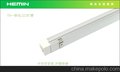 供应深圳led灯管照明灯具