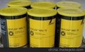 供应克鲁勃KLUBEROIL CA 1-460
