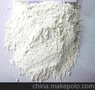 供应PP塑料光亮剂，pvc片材增亮剂