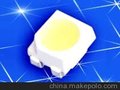 厂家直销 3528灯珠正白7-8lm