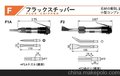 供应其他NC-1S NKS气锤 NC-1S