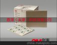 供应3M2600海绵砂纸