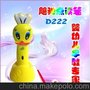 益智玩具，业界，宝宝的礼物！